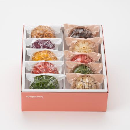 [賀門]「花咲かりんチョコ入り」10種(プレーン・ほうれん草・紫いも・かぼちゃ・トマト・ホワイト・イチゴ・マーブル・ビター・抹茶)各1個